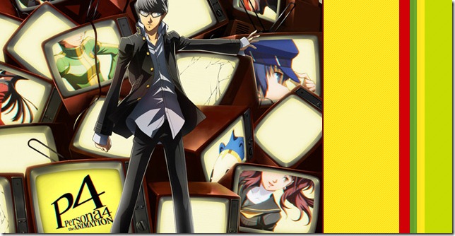 Persona 4 Animation Banner