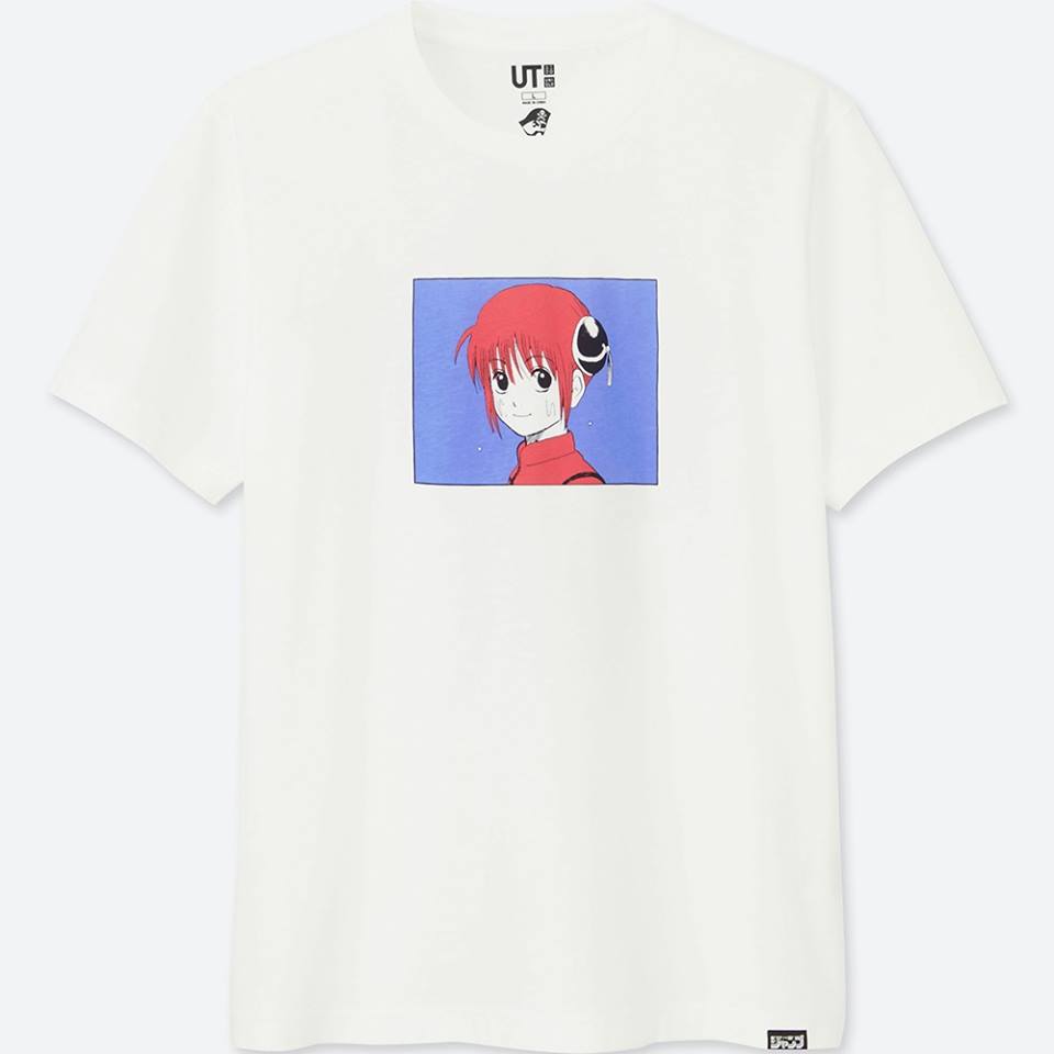 Uniqlo Celebrates Shonen Jump S 50th Anniversary With A T Shirt Collection The Reimaru Files